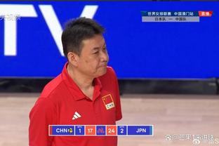 中国男足奥运历史唯一进球！董方卓回头望月绝平！